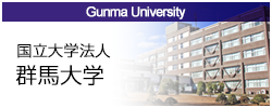 National University Corporation Gunma University