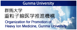 Organization for Promotion of Heavy Ion Medicine, Gunma University