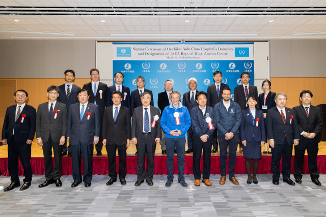 IAEA「Rays of Hope」日本アンカーセンター02